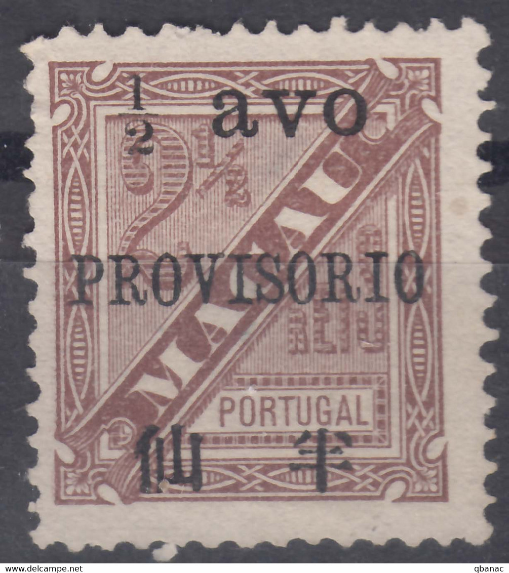 Portugal Macao Macau 1894 Mi#47 Mint - Unused Stamps