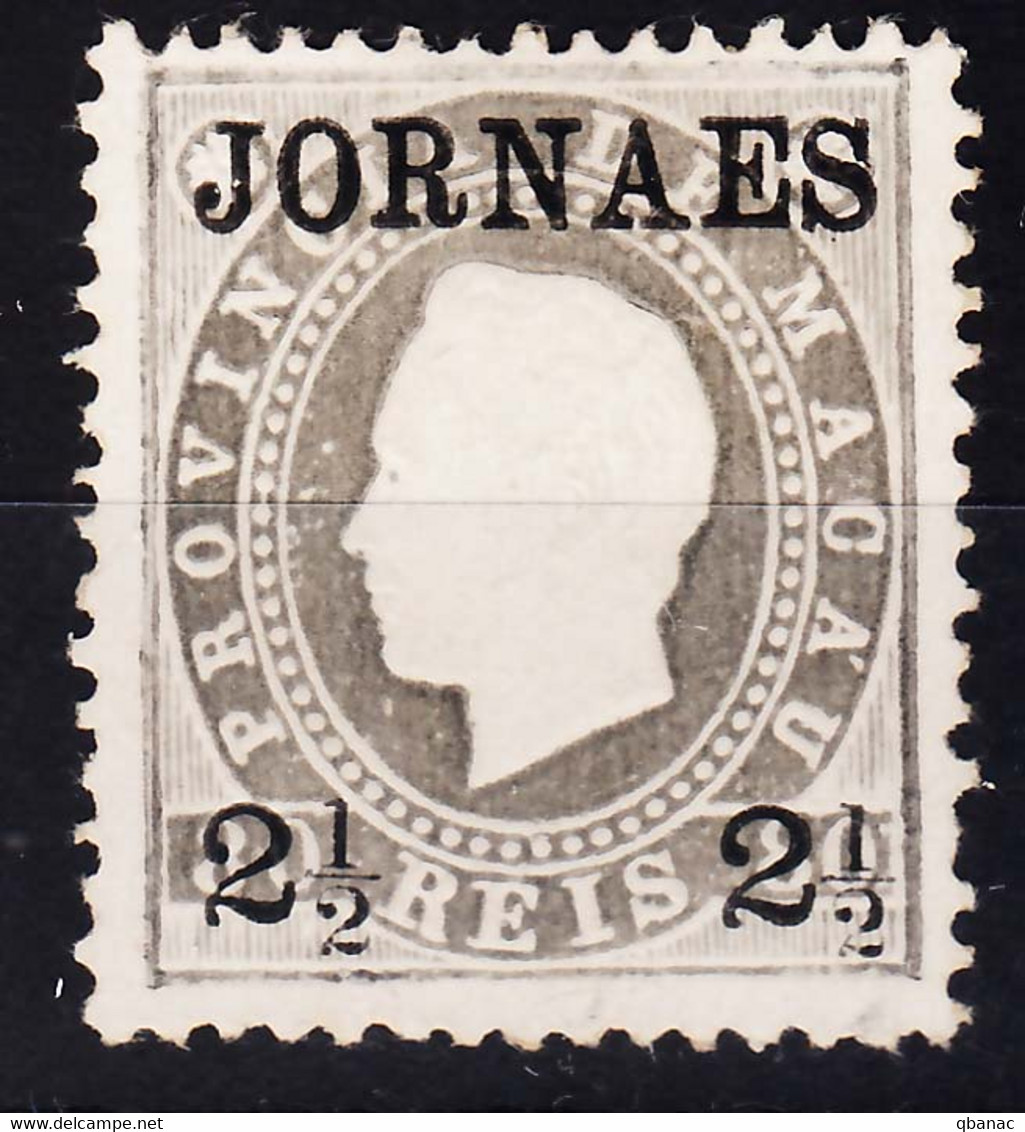 Portugal Macao Macau 1892 Newspaper Stamp Mi#43 A - Perforation 12 1/2, Mint - Neufs