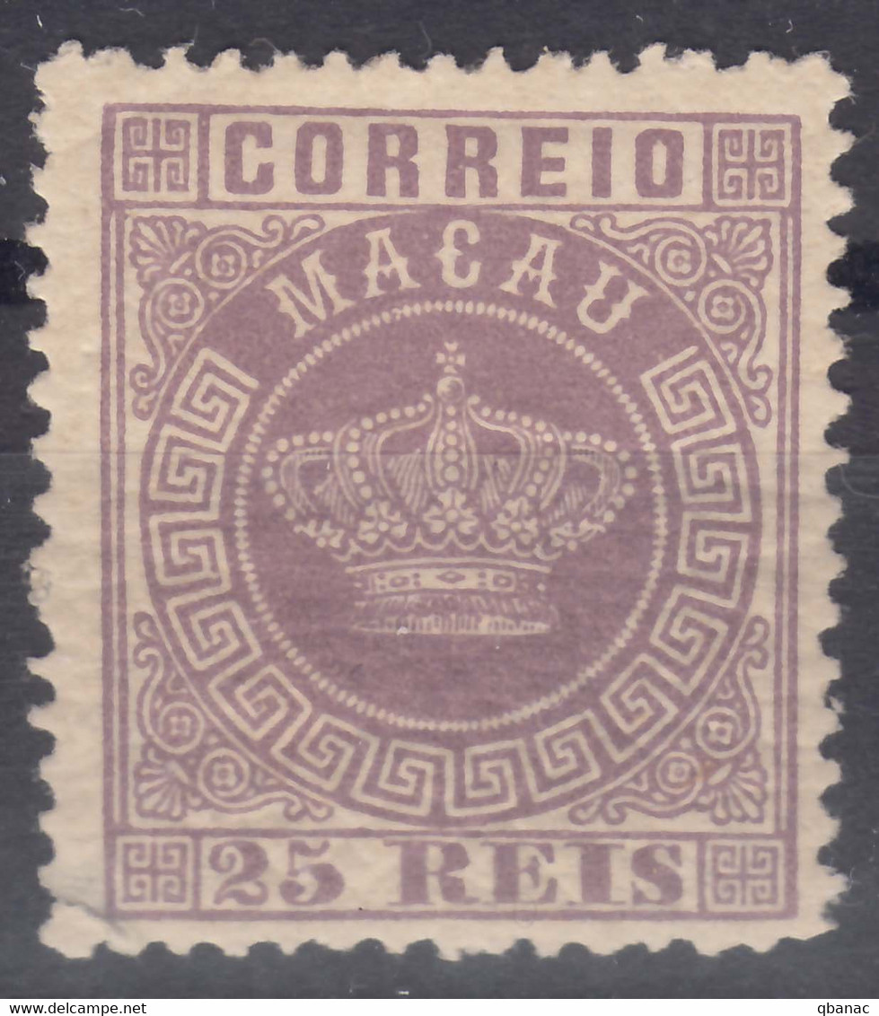 Portugal Macao Macau 1885 Mi#18 A - Perforation 12 1/2, Mint - Nuovi