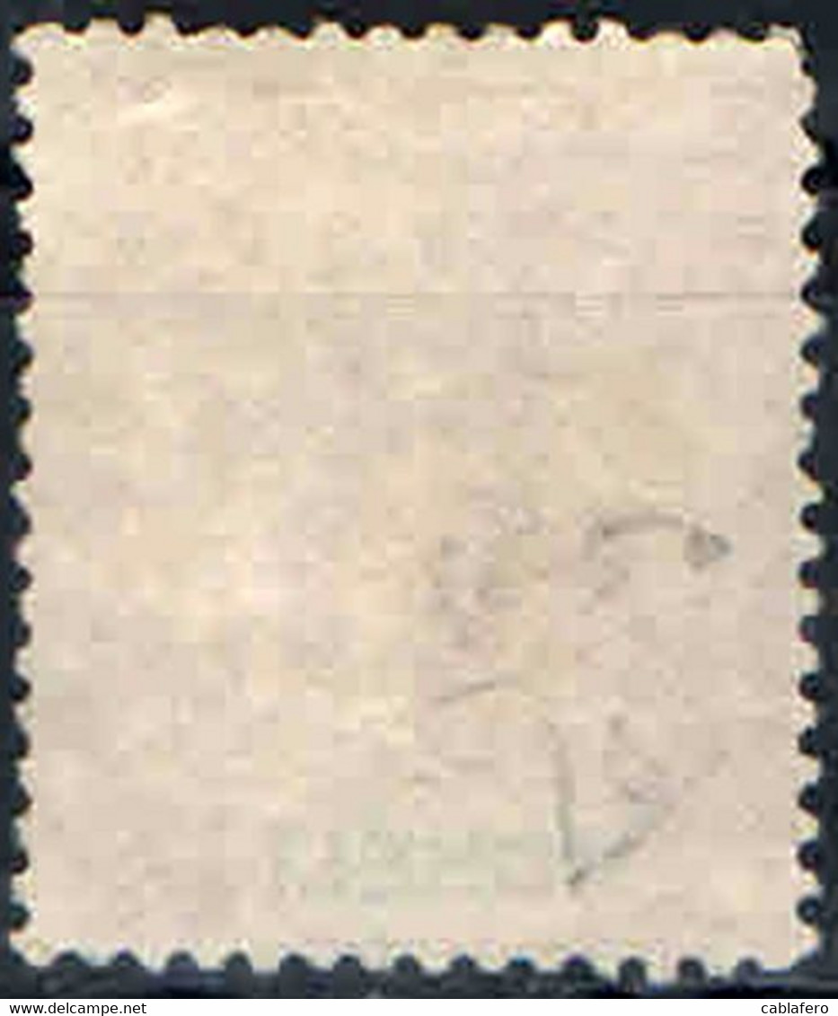 MOHELI - 1906 - 5fr Lil, Lavender - SENZA GOMMA - Ungebraucht
