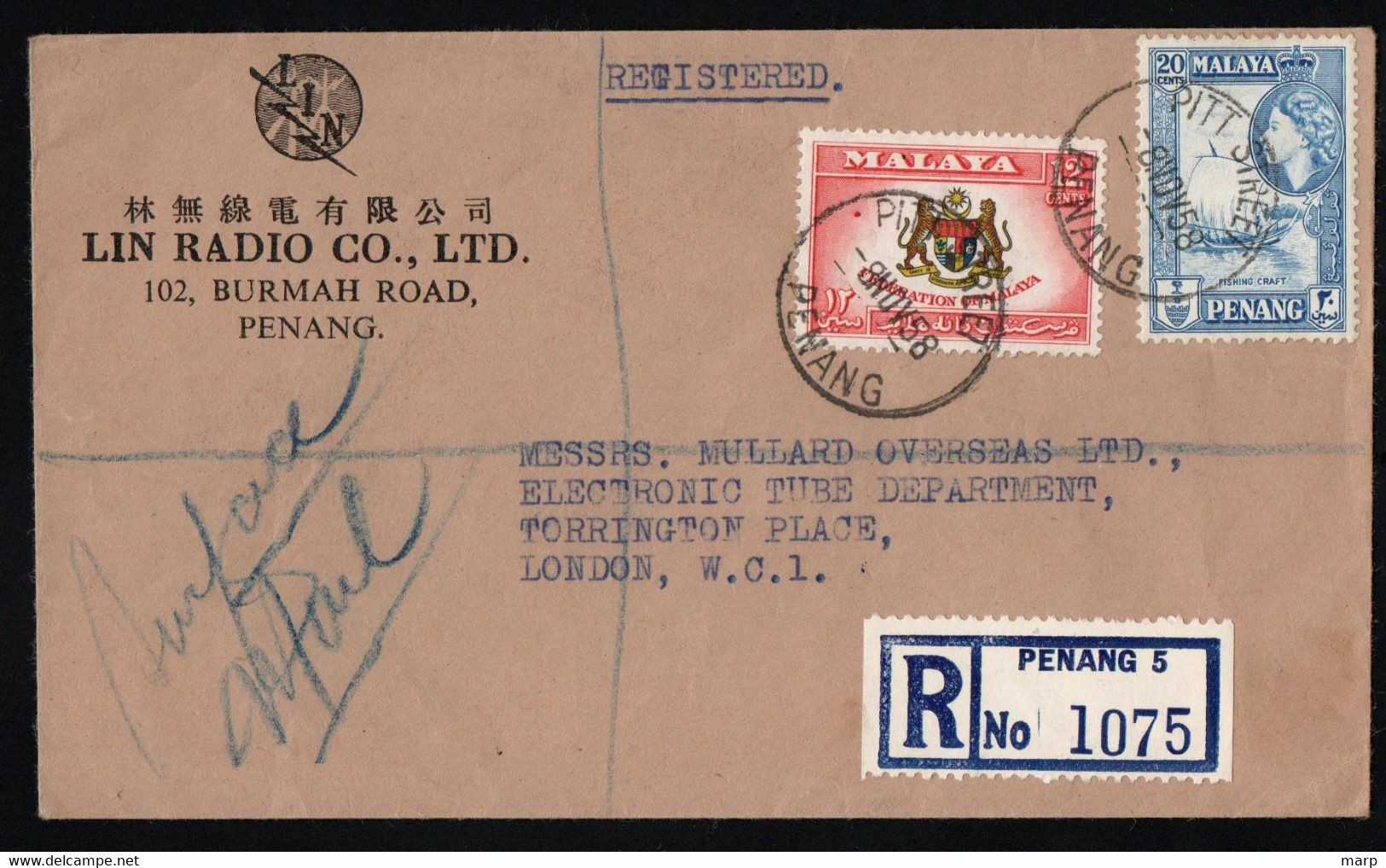 Malaysia  Registered Cover Send To London  1958. - Malaysia (1964-...)