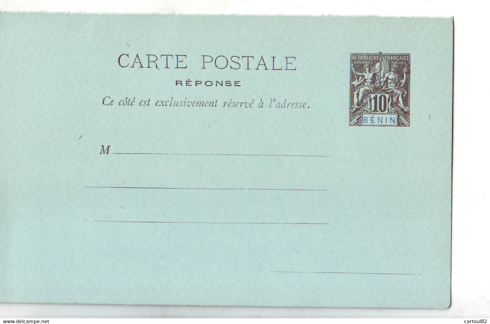 140 ENT Entier Postal  Bénin  CP - Covers & Documents