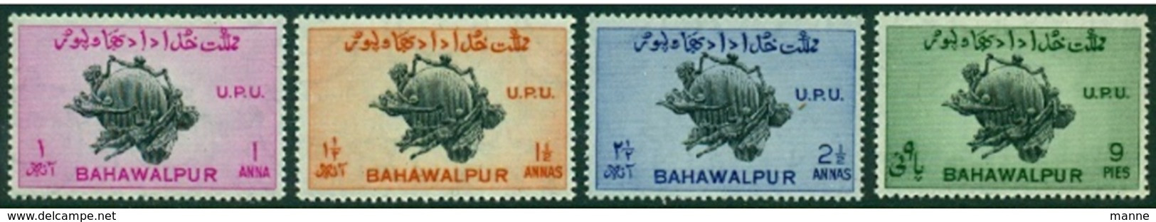 -Bahawalpur-1949- "UPU"-MNH** - Bahawalpur