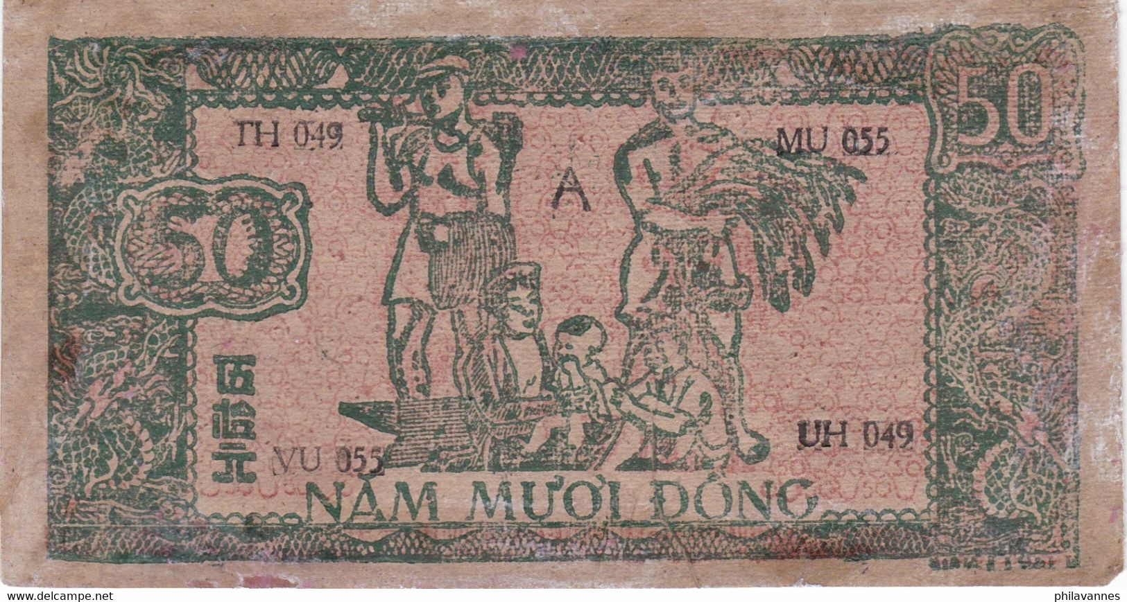 VIET NAM, Billet De 50 Dong (B8) - Andere - Azië