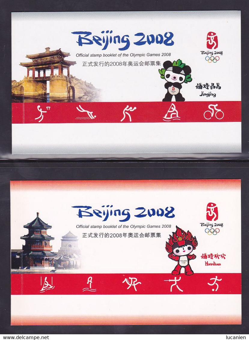 Chine Année Complète 2008 ** - 29 Photos -Timbres/Blocs/Carnets - Voir Descriptf - Années Complètes