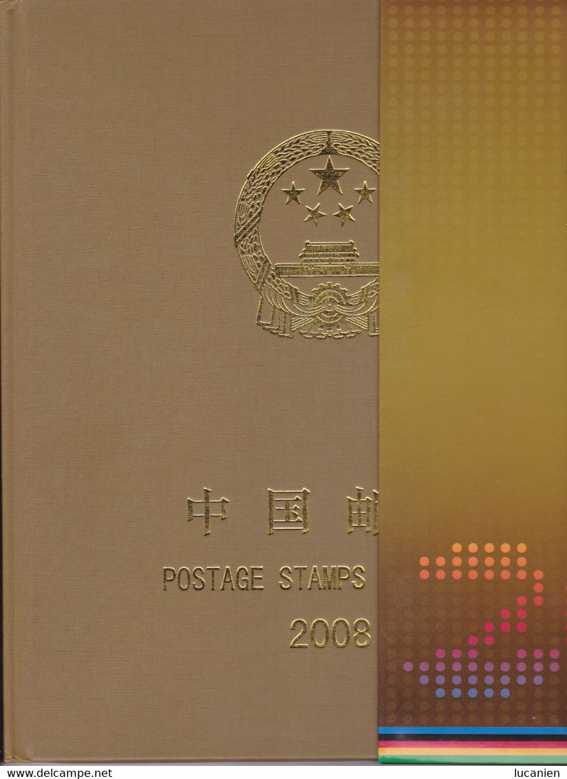 Chine Année Complète 2008 ** - 29 Photos -Timbres/Blocs/Carnets - Voir Descriptf
