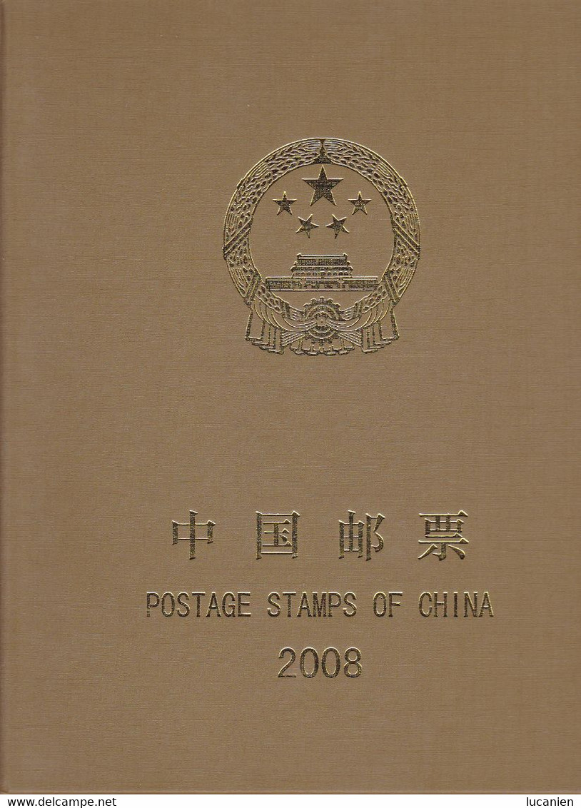 Chine Année Complète 2008 ** - 29 Photos -Timbres/Blocs/Carnets - Voir Descriptf