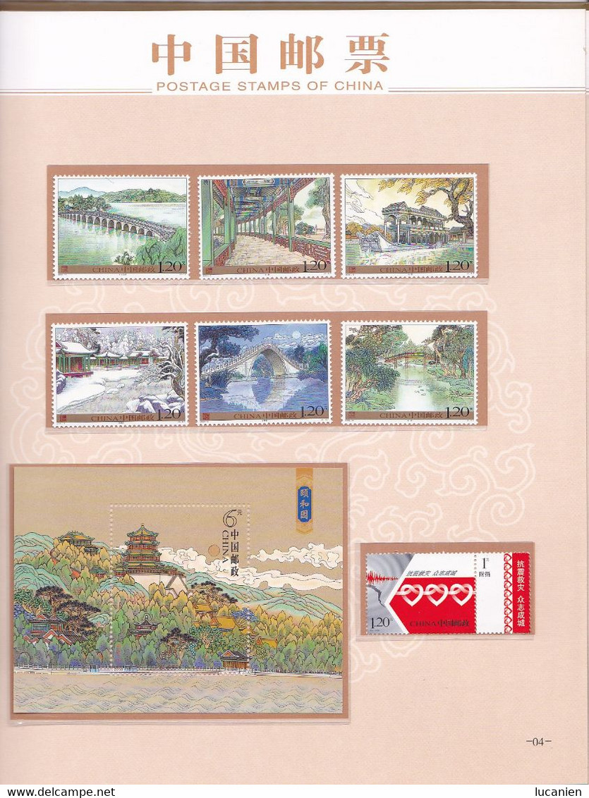 Chine Année Complète 2008 ** - 29 Photos -Timbres/Blocs/Carnets - Voir Descriptf