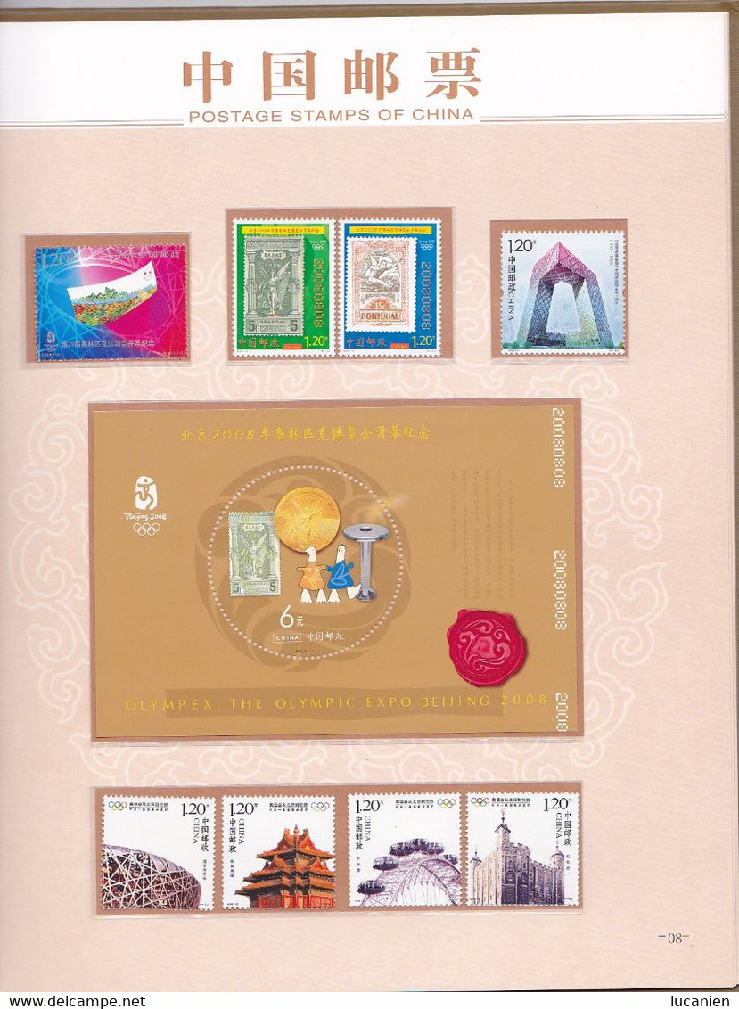 Chine Année Complète 2008 ** - 29 Photos -Timbres/Blocs/Carnets - Voir Descriptf