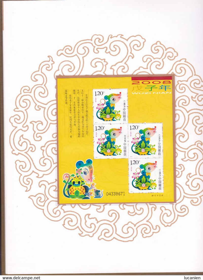 Chine Année Complète 2008 ** - 29 Photos -Timbres/Blocs/Carnets - Voir Descriptf