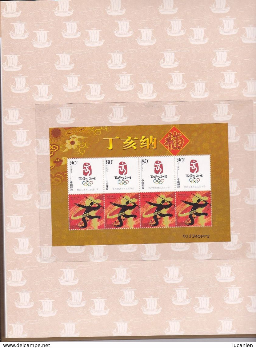 Chine Année Complète 2008 ** - 29 Photos -Timbres/Blocs/Carnets - Voir Descriptf