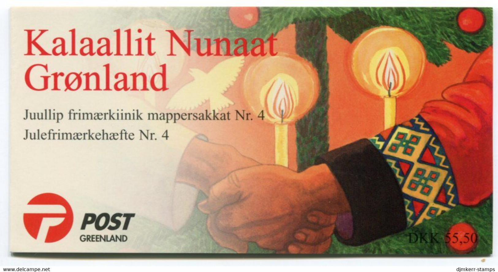 GREENLAND 1999 Christmas Complete Booklet MNH / **. Michel 344-45,;  SG  SB12 - Postzegelboekjes