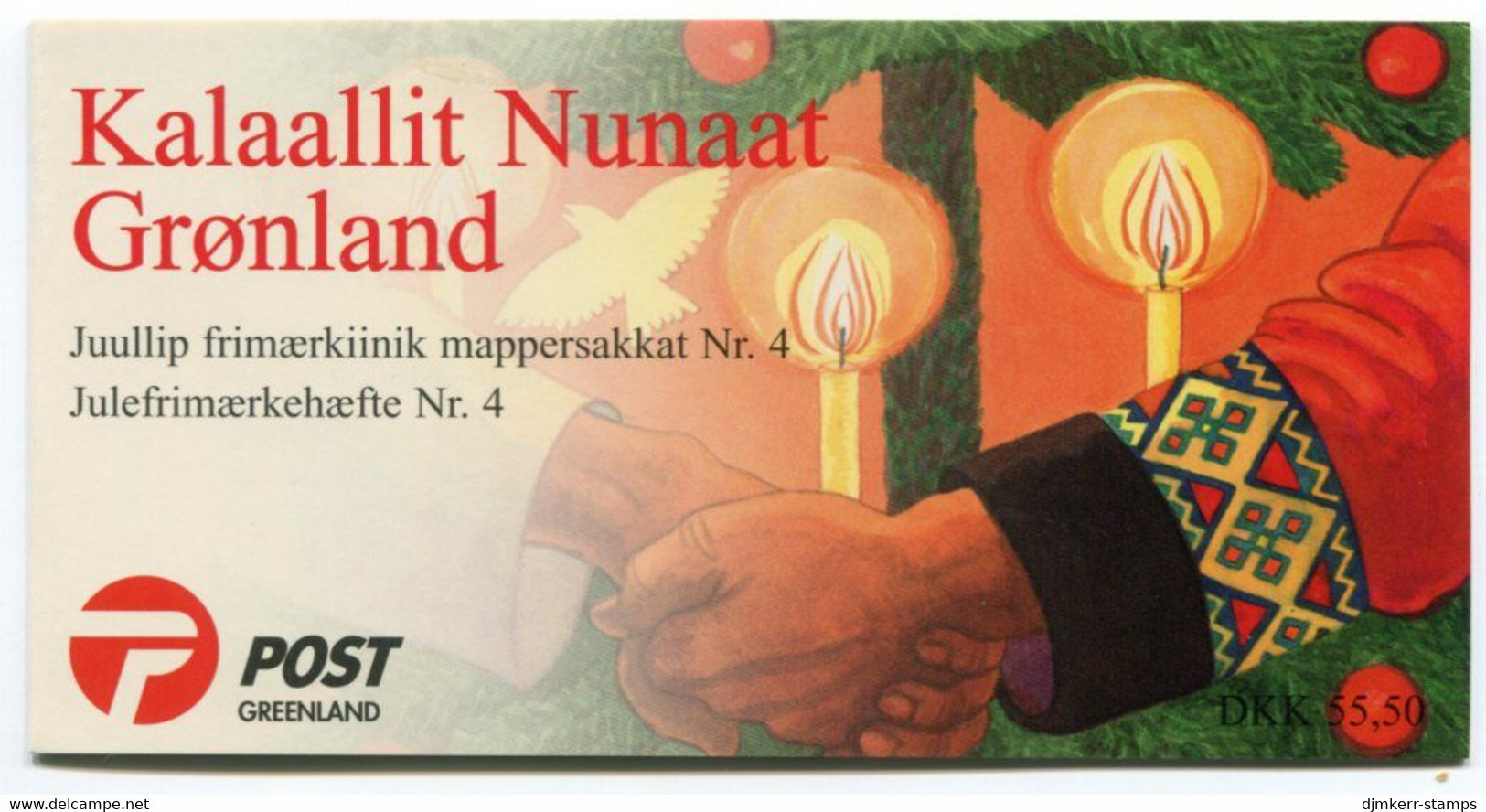 GREENLAND 1999 Christmas Complete Booklet MNH / **. Michel 344-45,;  SG  SB12 - Booklets