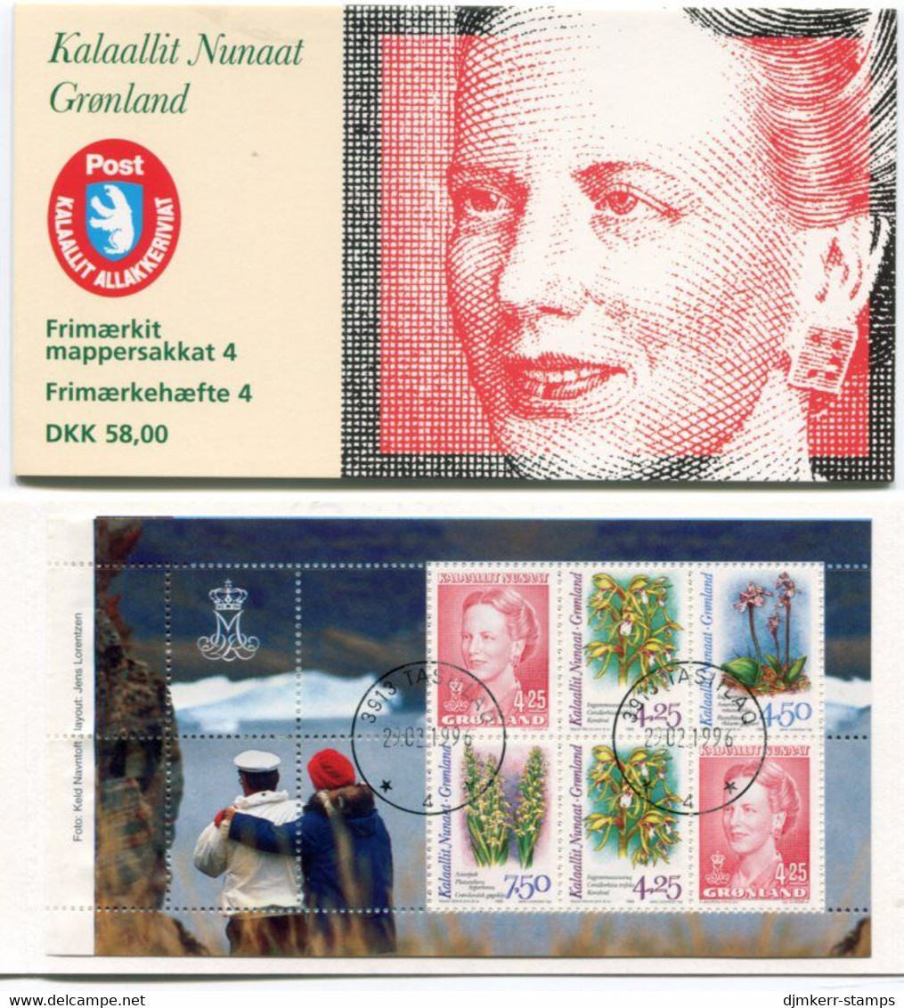 GREENLAND 1996 Queen Margarethe And Orchids Complete Booklet With Cancelled Stamps. Michel 283x-86x, MH4;  SG  SB4 - Cuadernillos