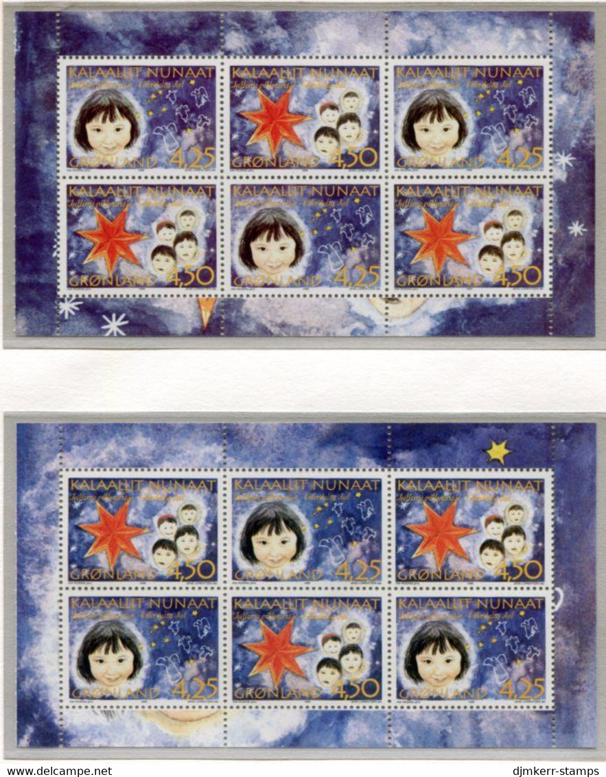 GREENLAND 1996 Christmas Booklet Panes MNH / **.  Michel 297x-298x - Ongebruikt