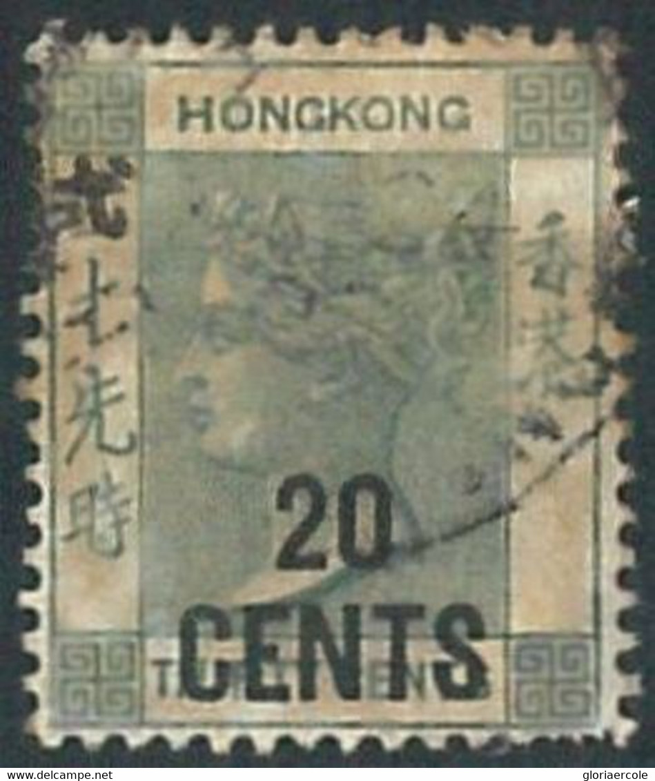 70398g - HONG KONG - STAMPS: Stanley Gibbons # 48 - USED - Nuevos