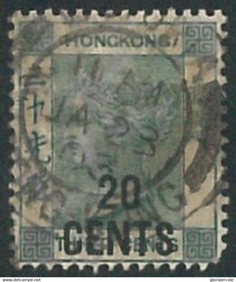 70398b - HONG KONG - STAMPS: Stanley Gibbons # 48 - USED - Neufs