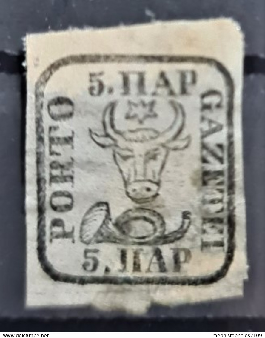 ROMANIA 1858 - MLH - Sc# 5 - 1858-1880 Fürstentum Moldau