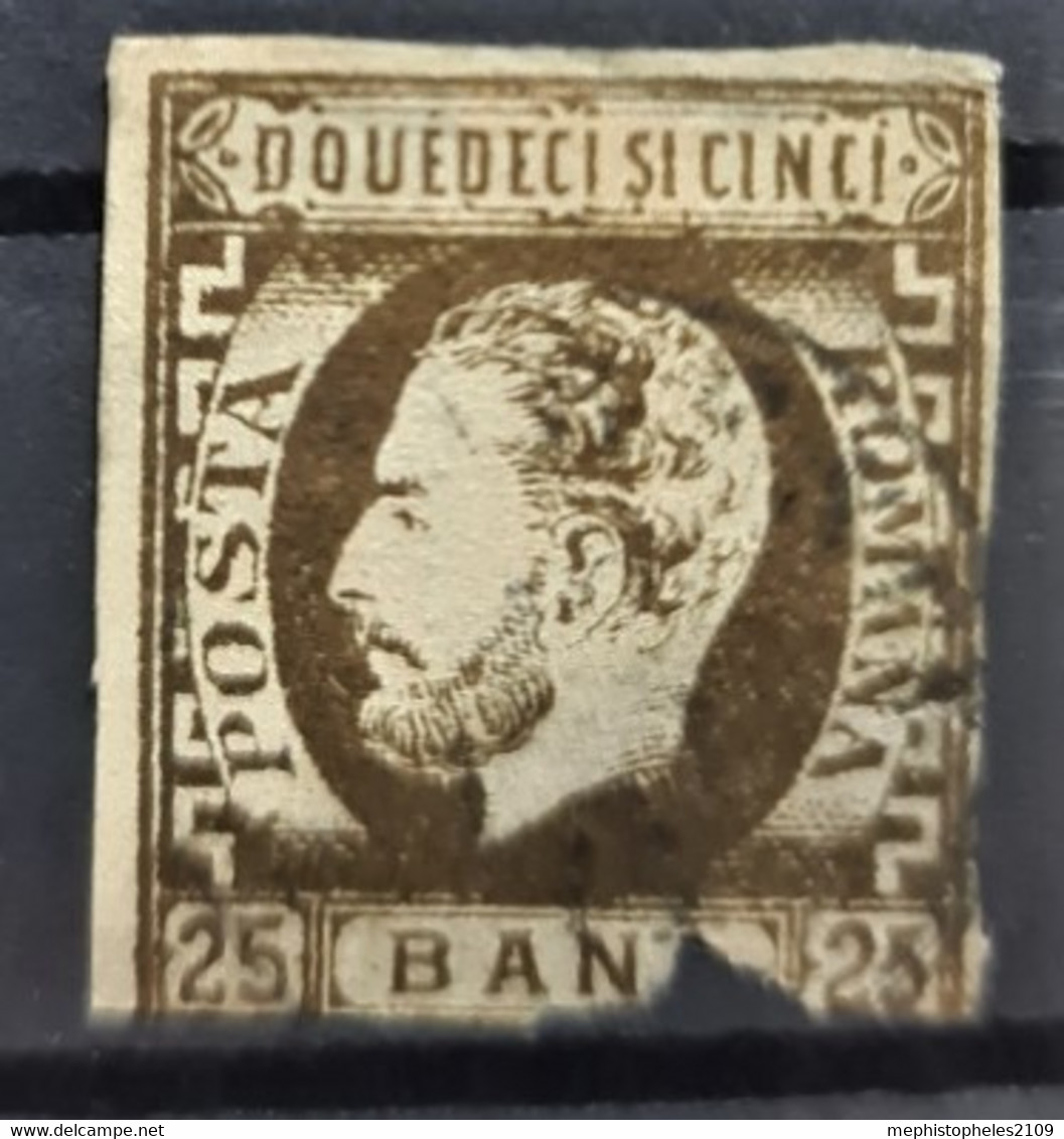 ROMANIA 1871/72 - Canceled - Sc# 47 - Damaged On Lower Edge - 1858-1880 Moldavia & Principato