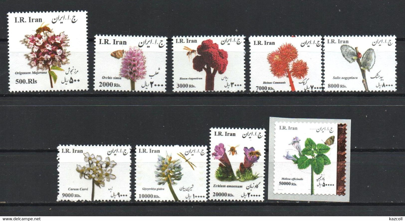 Iran 2015, 2016, 2017, 2018. Definitive Issue. Medicinal Plants. Flora. Flowers. MNH - Iran