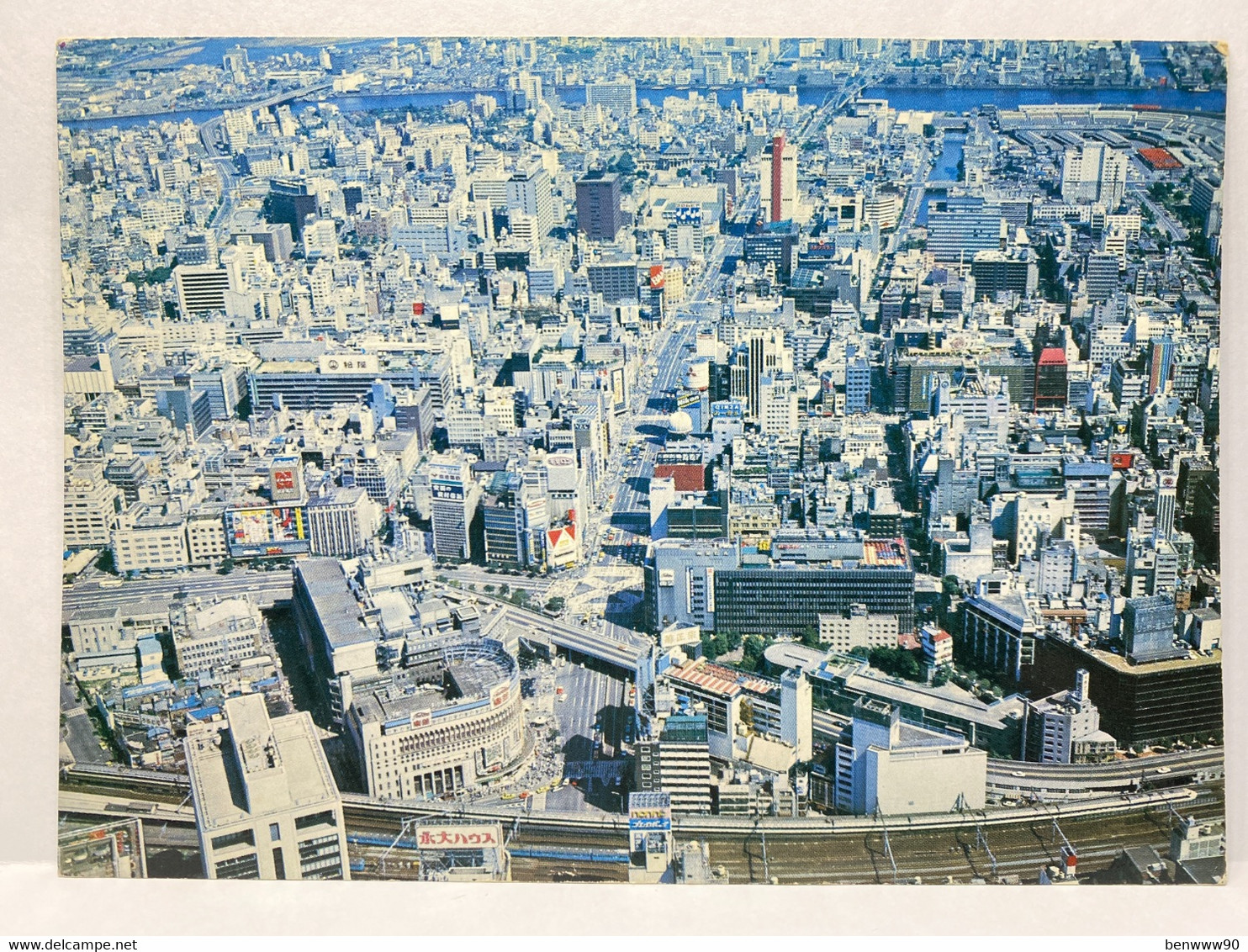 Ginza Seen From Yurakucho Station, Tokyo, Japan Postcard - Tokio