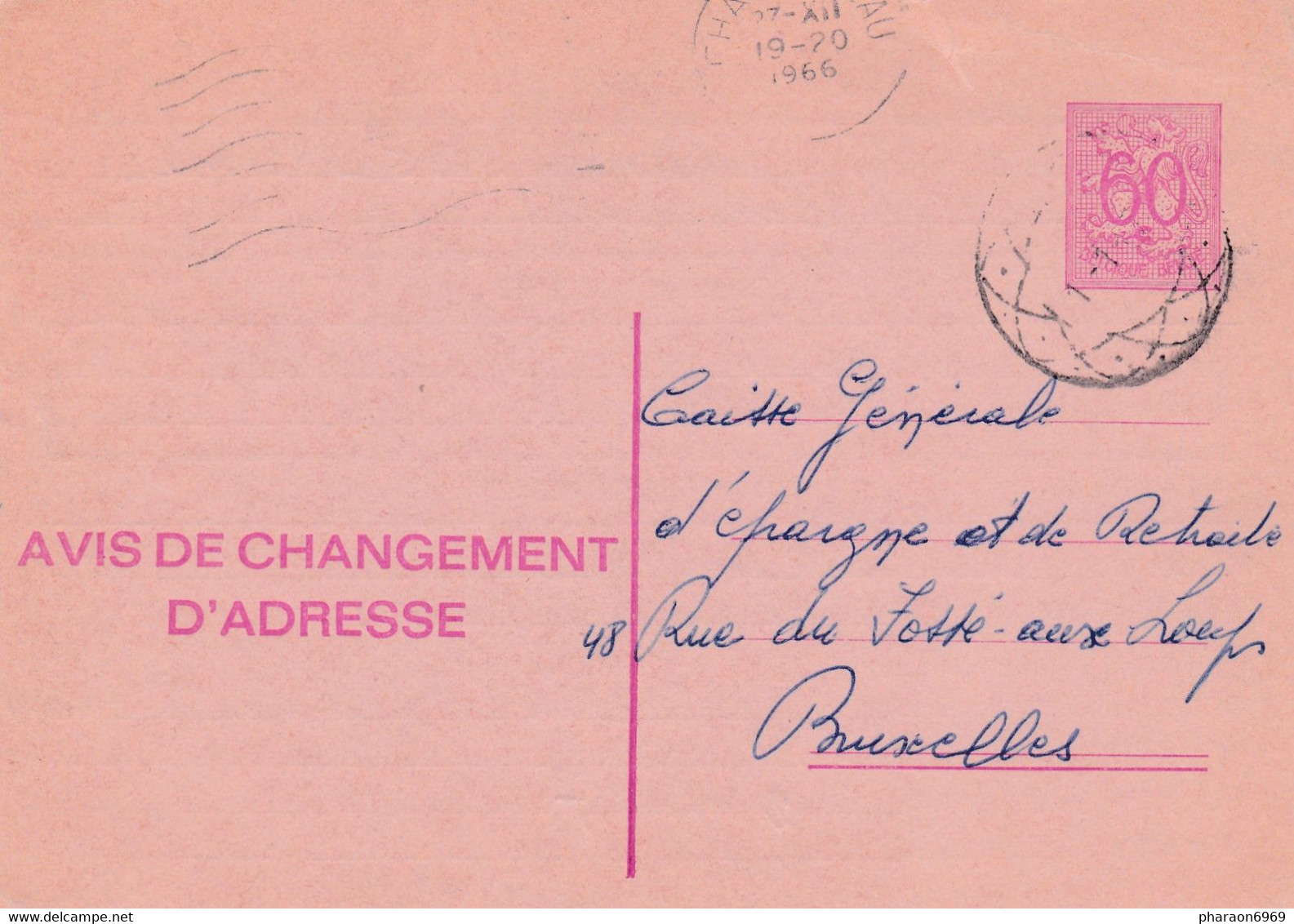 Entier Postal Changement D'adresse Cachet Oblitération Diamant à Bruxelles - Avis Changement Adresse