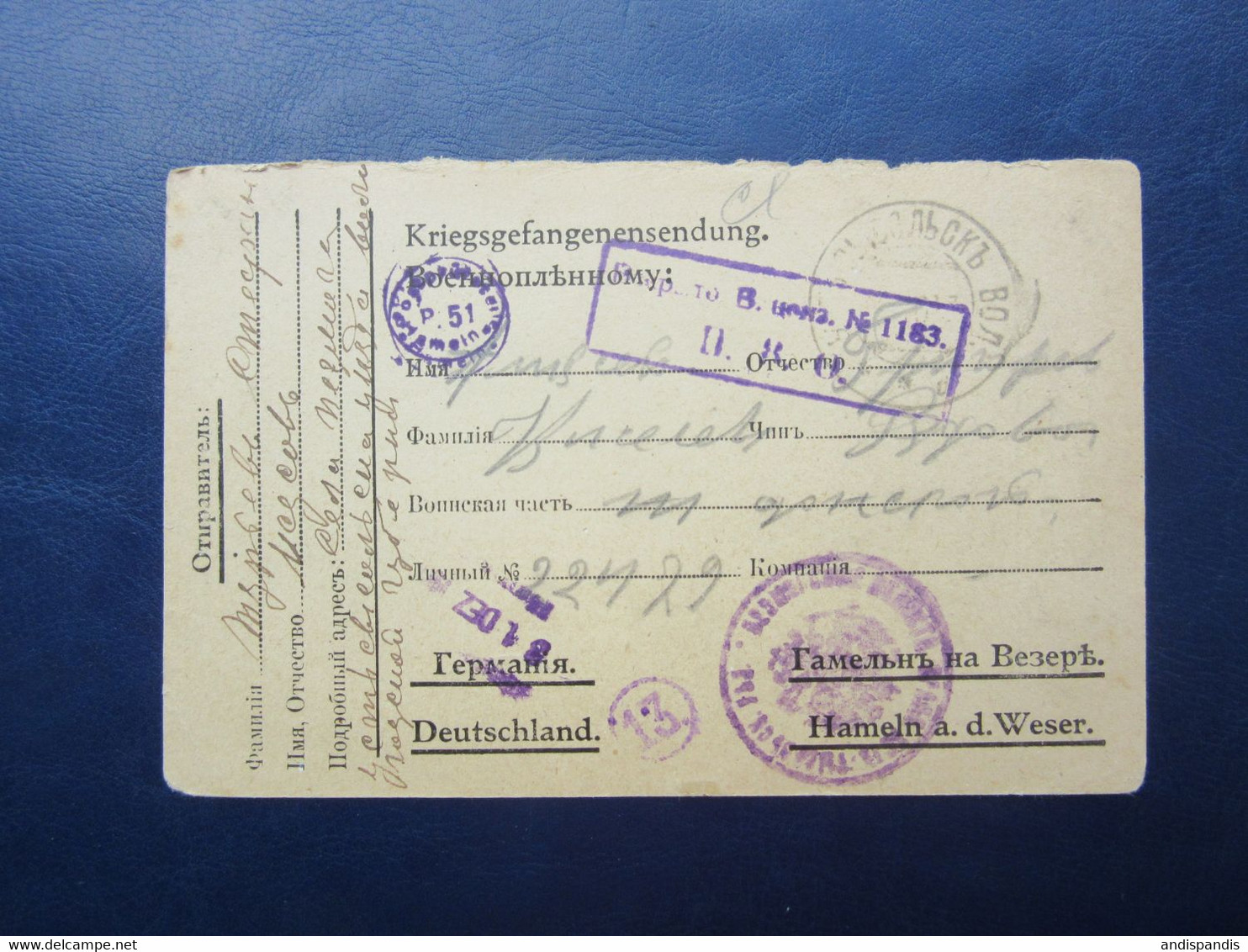 WWI Prisoner PC / WAR CENSOR  Cancel Russia / Germany - Storia Postale