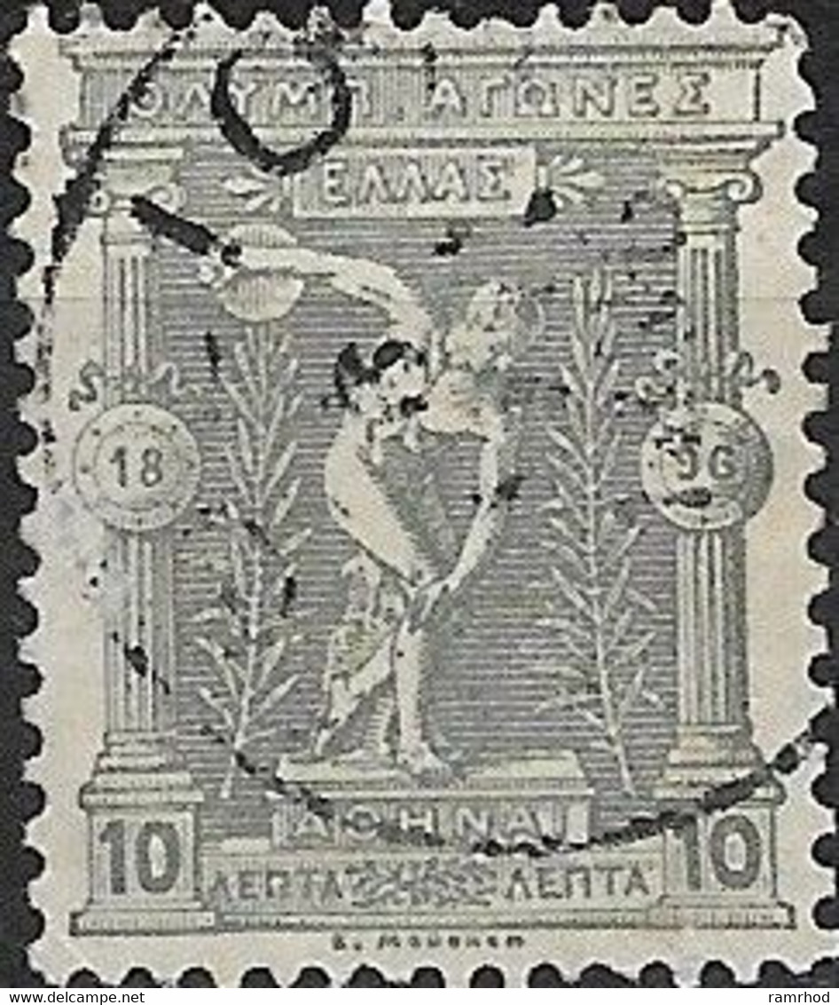 GREECE 1896 First International Olympic Games - 10l - Discus Thrower FU - Usati