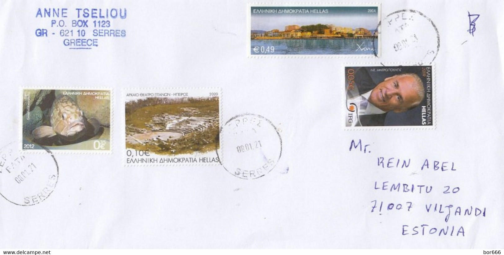 GOOD GREECE Postal Cover To ESTONIA 2021 - Good Stamped: Fish ; Person ; Architecture - Briefe U. Dokumente