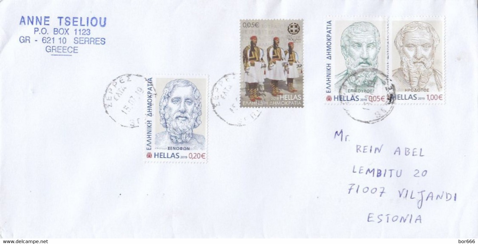 GOOD GREECE Postal Cover To ESTONIA 2019 - Good Stamped: Costumes ; Persons - Lettres & Documents