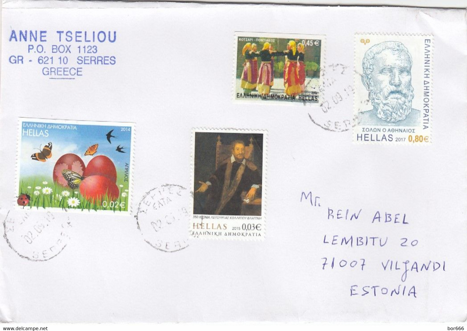 GOOD GREECE Postal Cover To ESTONIA 2019 - Good Stamped: Butterflies ; Costumes ; Persons - Covers & Documents