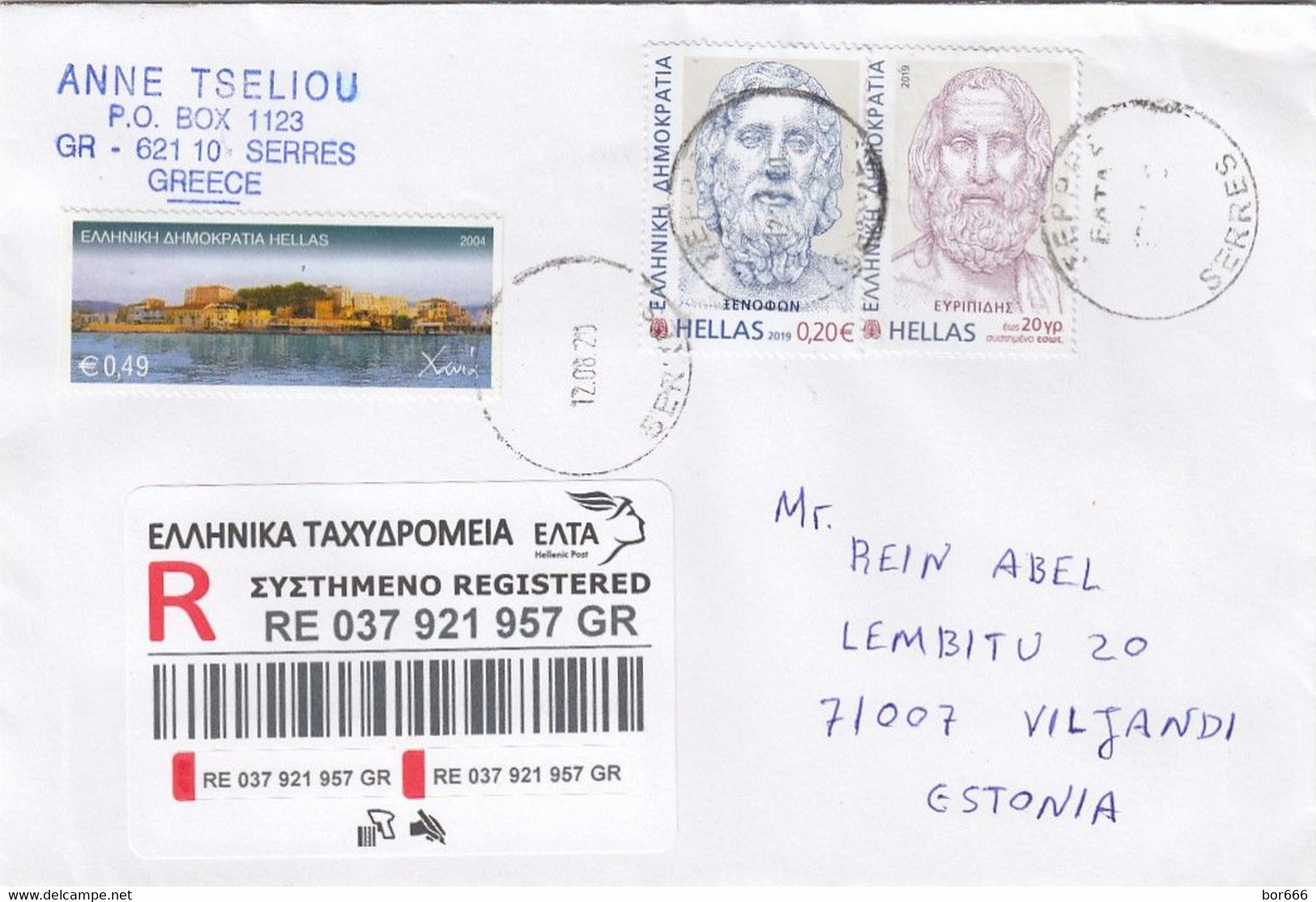 GOOD GREECE " REGISTERED " Postal Cover To ESTONIA 2020 - Good Stamped: Persons ; Crete ; Fish - Storia Postale