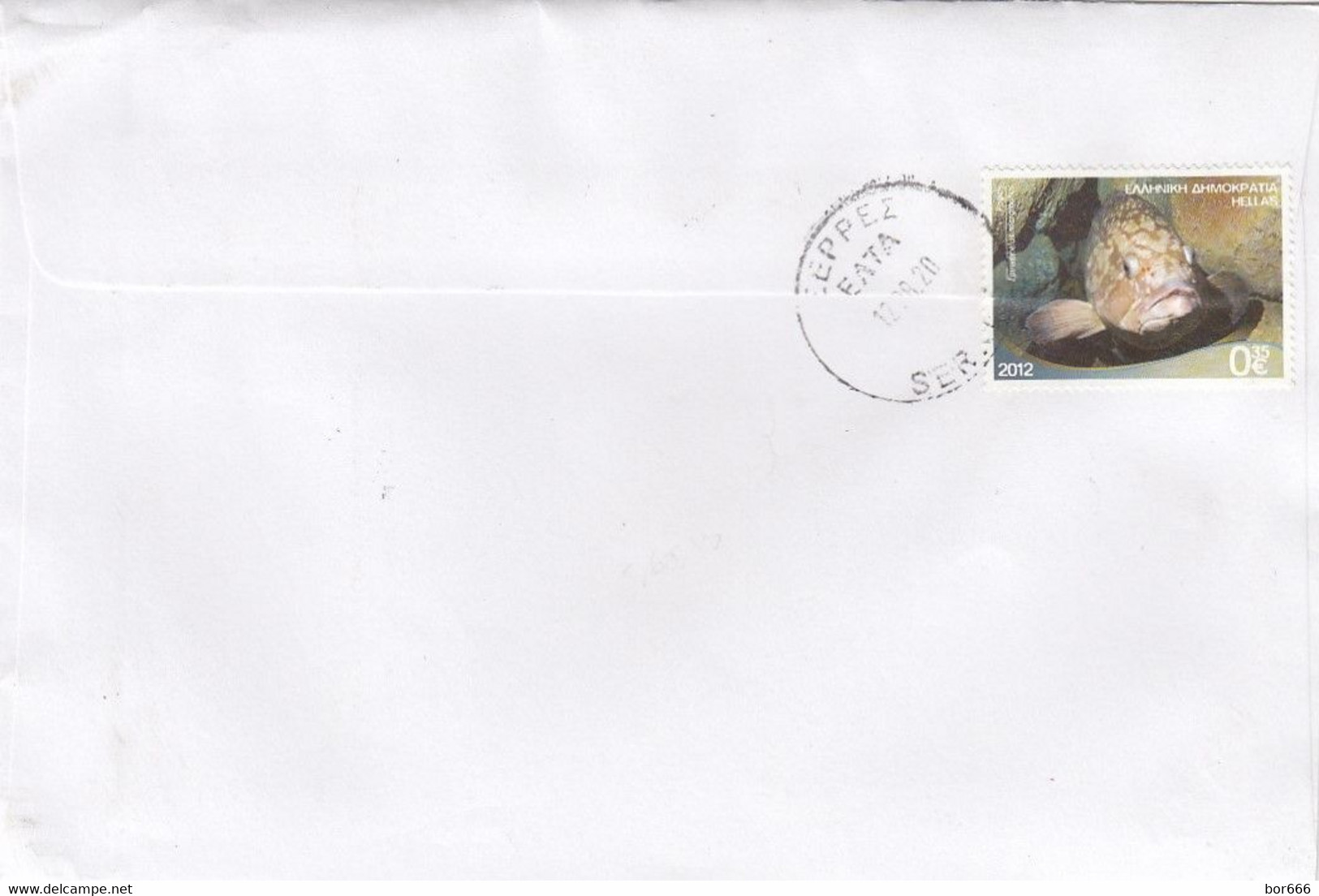 GOOD GREECE " REGISTERED " Postal Cover To ESTONIA 2020 - Good Stamped: Persons ; Crete ; Fish - Storia Postale