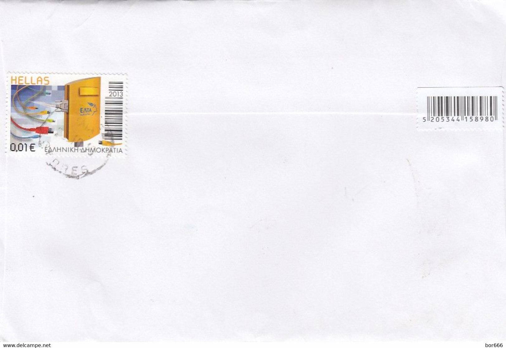 GOOD GREECE " REGISTERED " Postal Cover To ESTONIA 2019 - Good Stamped: Maragkoudakis ; Grape ; Zakynthos - Covers & Documents
