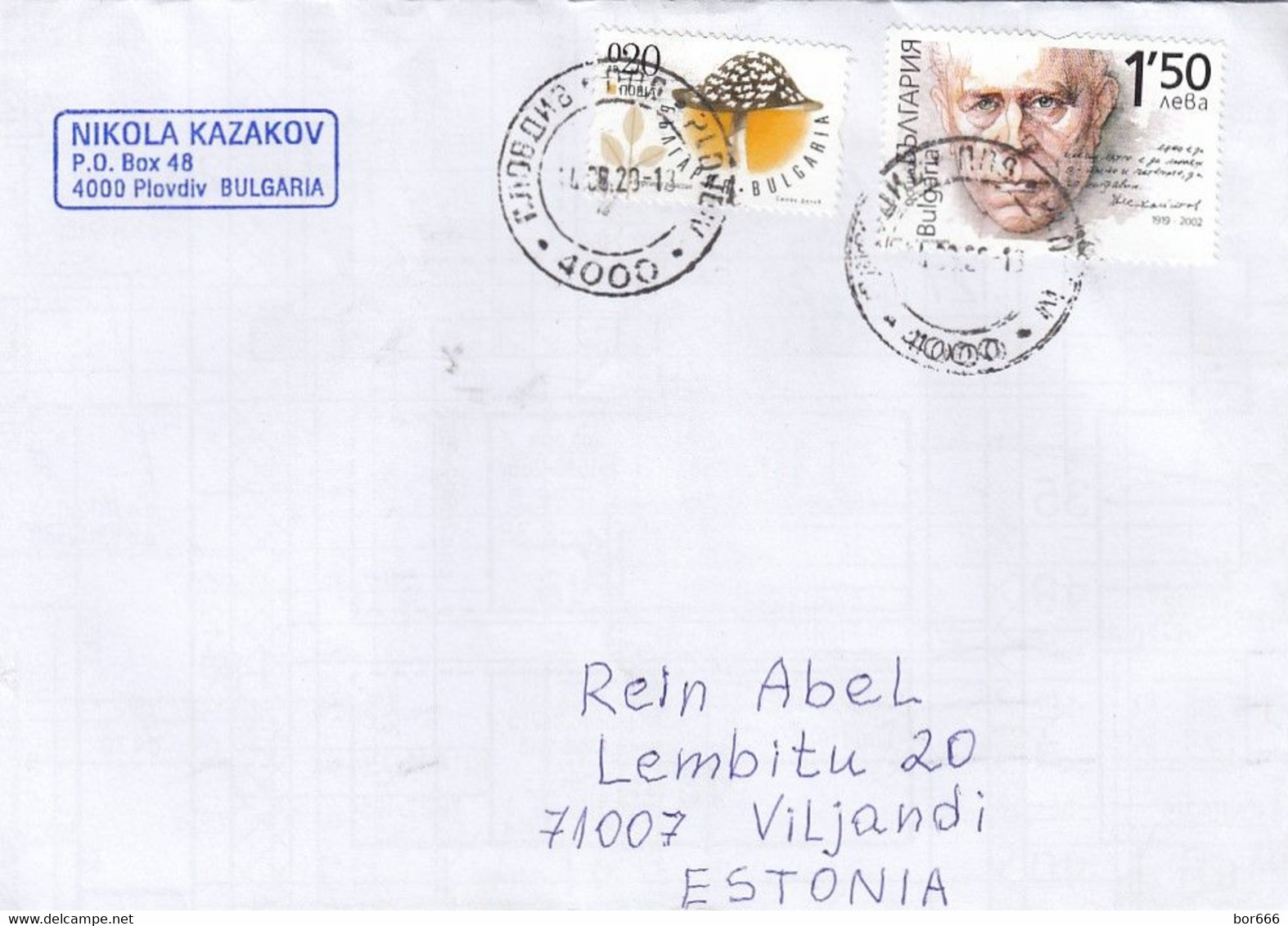 GOOD BULGARIA Postal Cover To ESTONIA 2020 - Good Stamped: Mushroom ; Chaitow - Briefe U. Dokumente