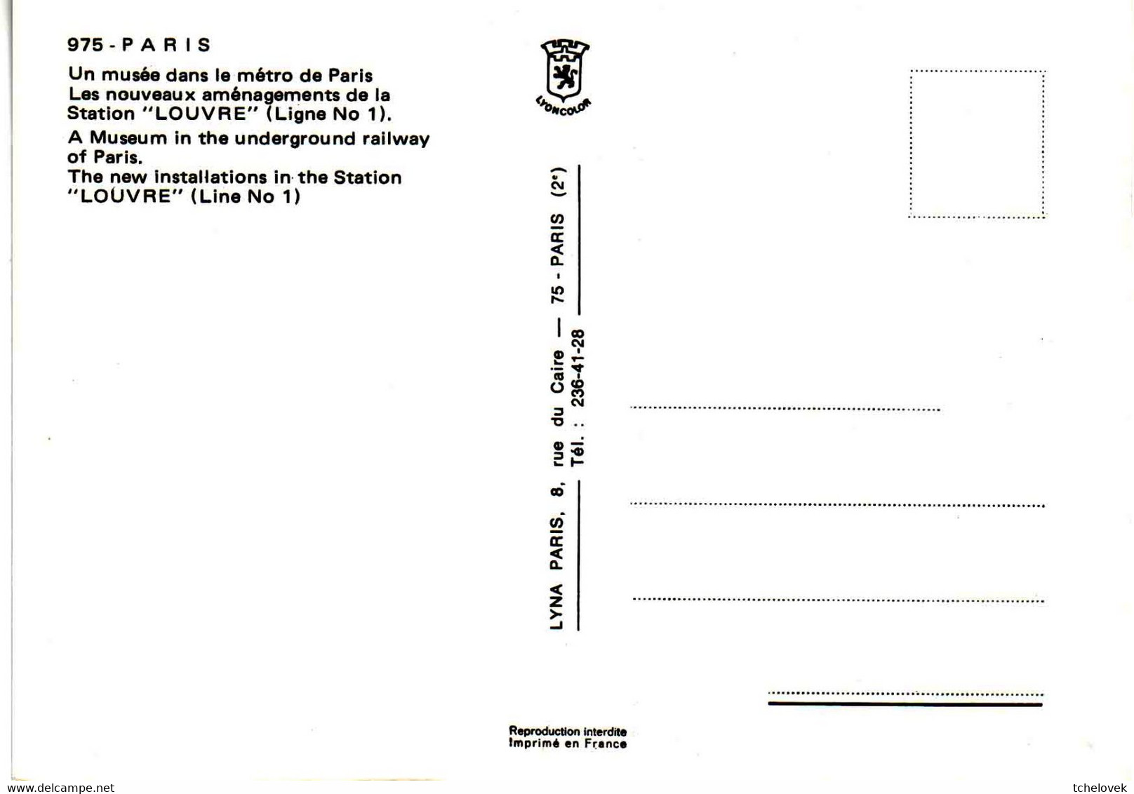 (75). Paris N° 975. Le Metro Station Louvre Ligne N°1 Underground Railway & 10.11815 Charles De Gaule Etoile - Metropolitana, Stazioni