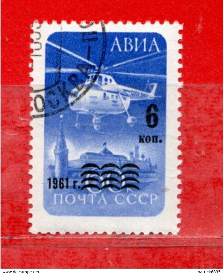 Russia ° - 1961 - Posta Aerea. Yv. 113. Timbrato. - Oblitérés