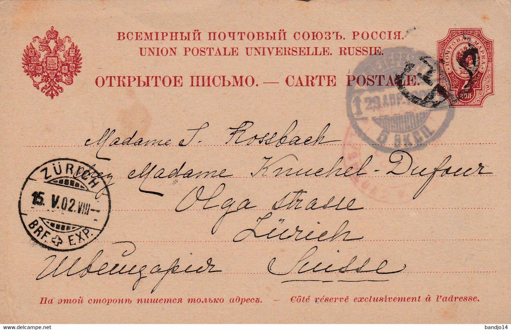 1903 - Entier Postal Pour Zurich En Suisse - Scan Recto-verso - Postwaardestukken