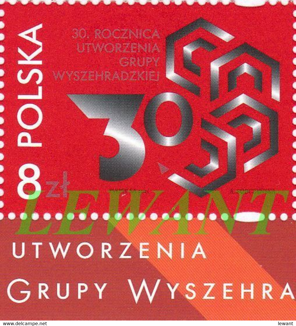 2021.02.15. Visegrad Group - Joint Polish, Czech, Slovakia, Hungary Edition - MNH - Nuevos