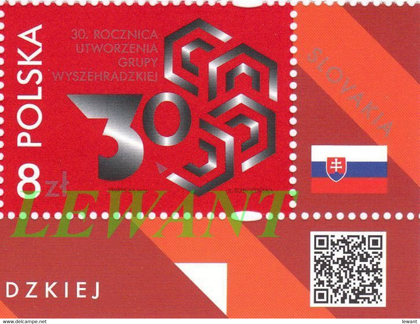 2021.02.15. Visegrad Group - Joint Polish, Czech, Slovakia, Hungary Edition - MNH - Unused Stamps