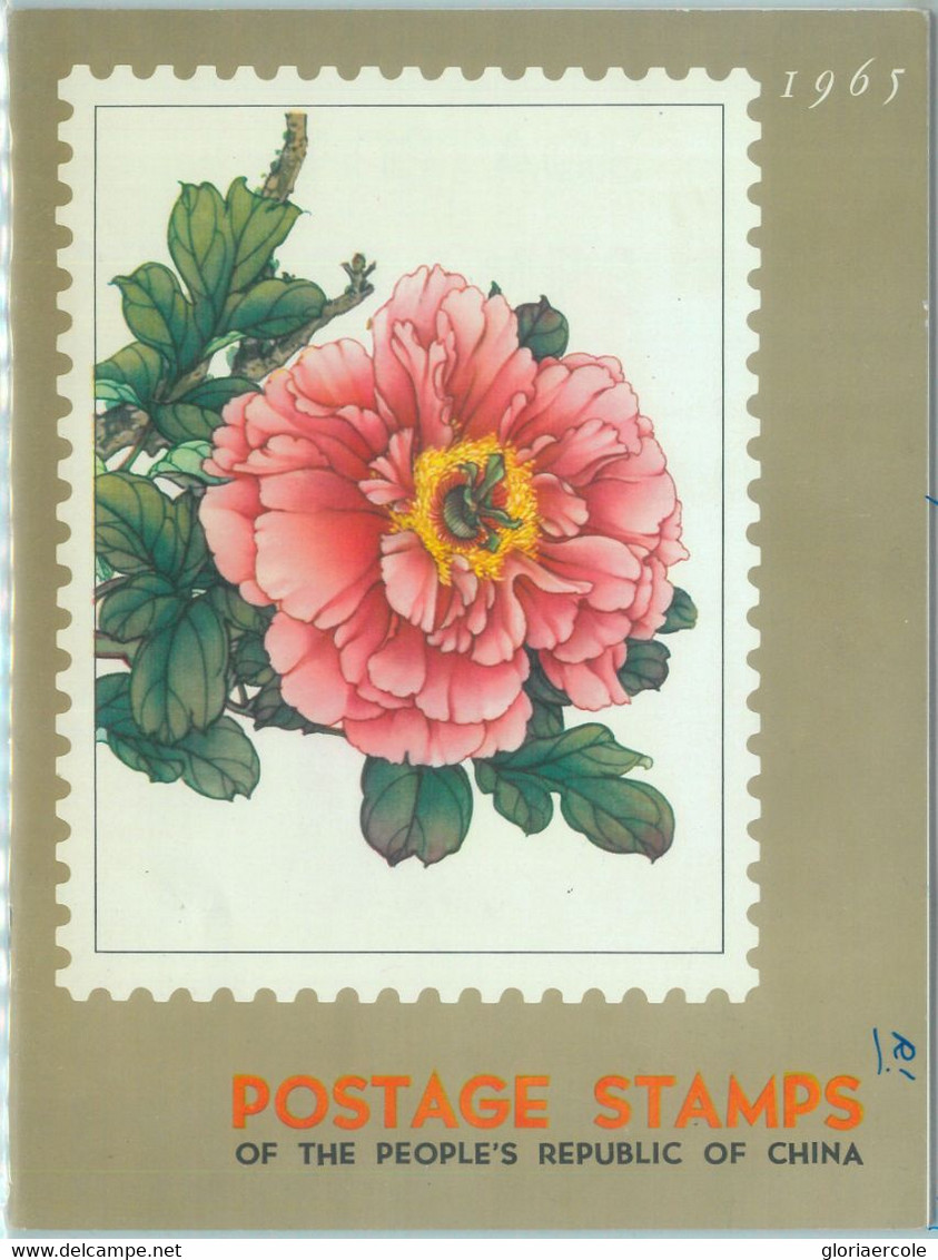 84628 - CHINA  - POSTAL HISTORY -  Official Stamp Yearly Catalogue! 1963 / 1964 - Annate Complete