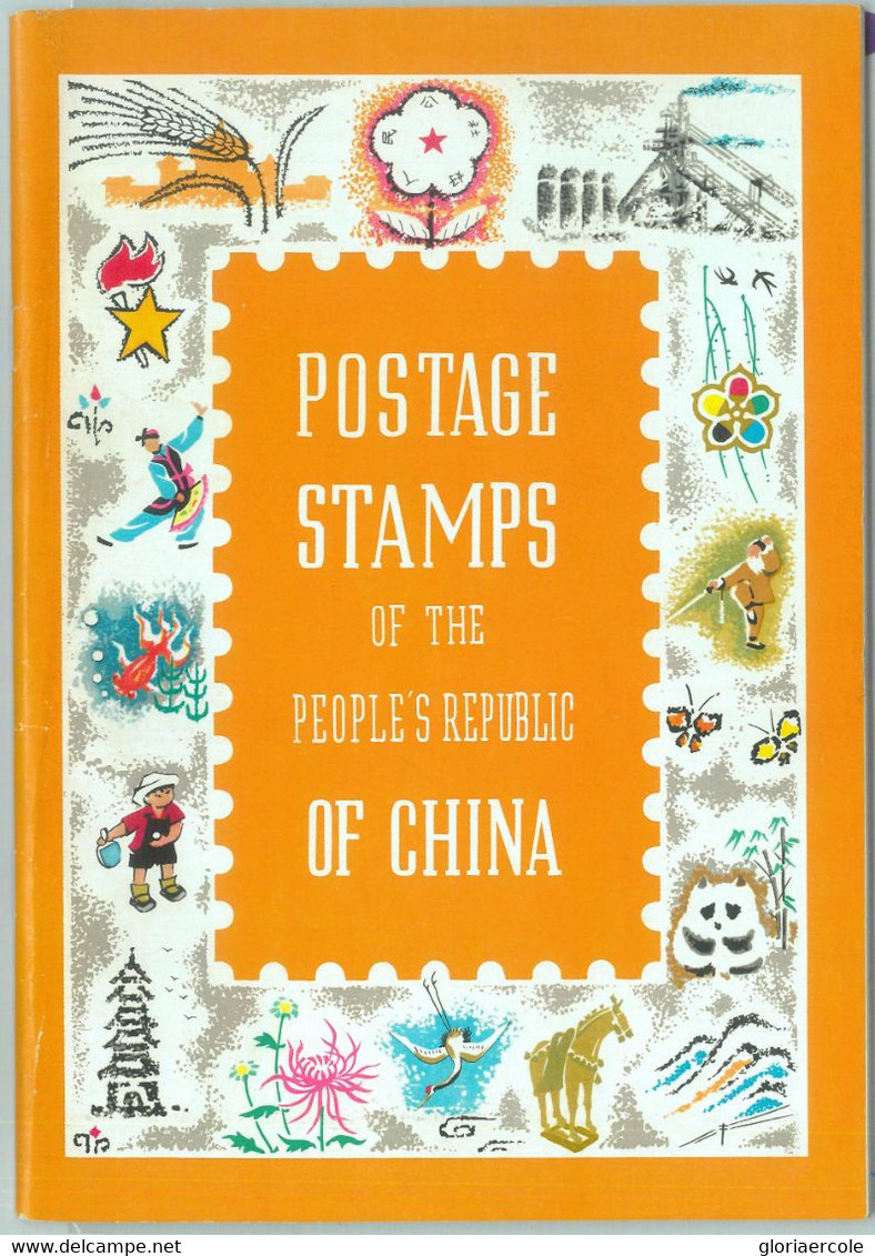 84626 - CHINA  - POSTAL HISTORY -  Official Stamp Yearly Catalogue! 1963 - Annate Complete