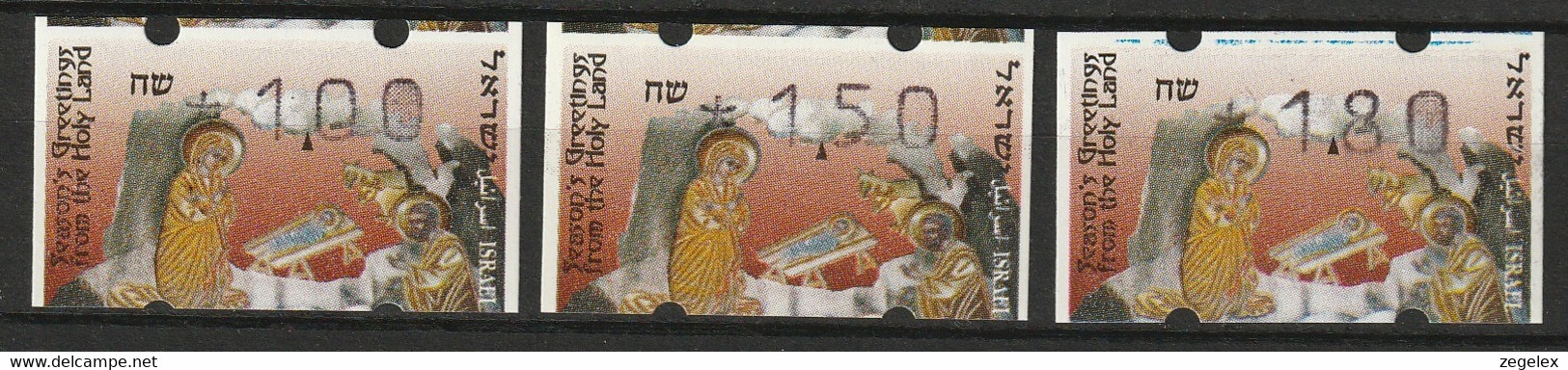 ISRAEL 1995 SIMA ATM  Christmas Greetings 1.00, 1.50, 1.80 Shifted Images MNH ** - Geschnittene, Druckproben Und Abarten