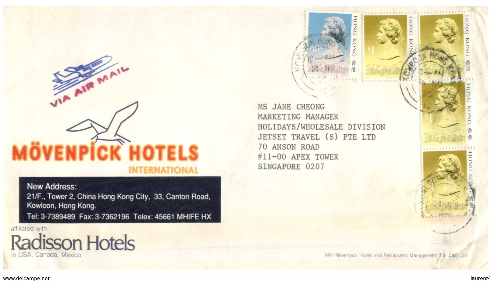 (WW 26) Air Mail Letter Posted From Hong Kong To Singpore - 1980's ?) - Brieven En Documenten