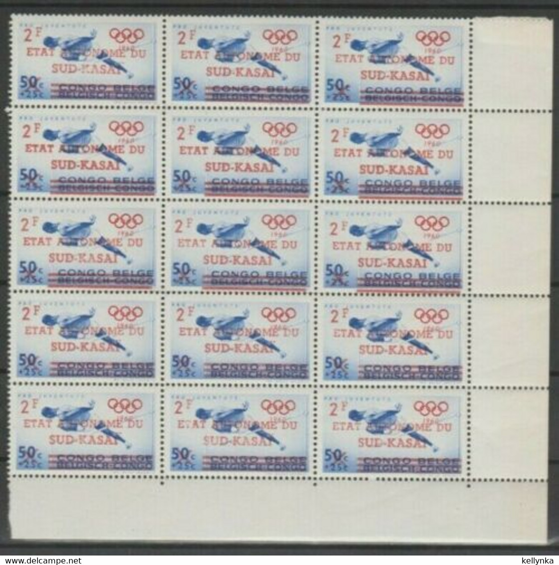 Sud Kasaï - 18 - Bloc De 15 - Jeux Olympiques De Rome - 1961 - MNH - Sur Kasai