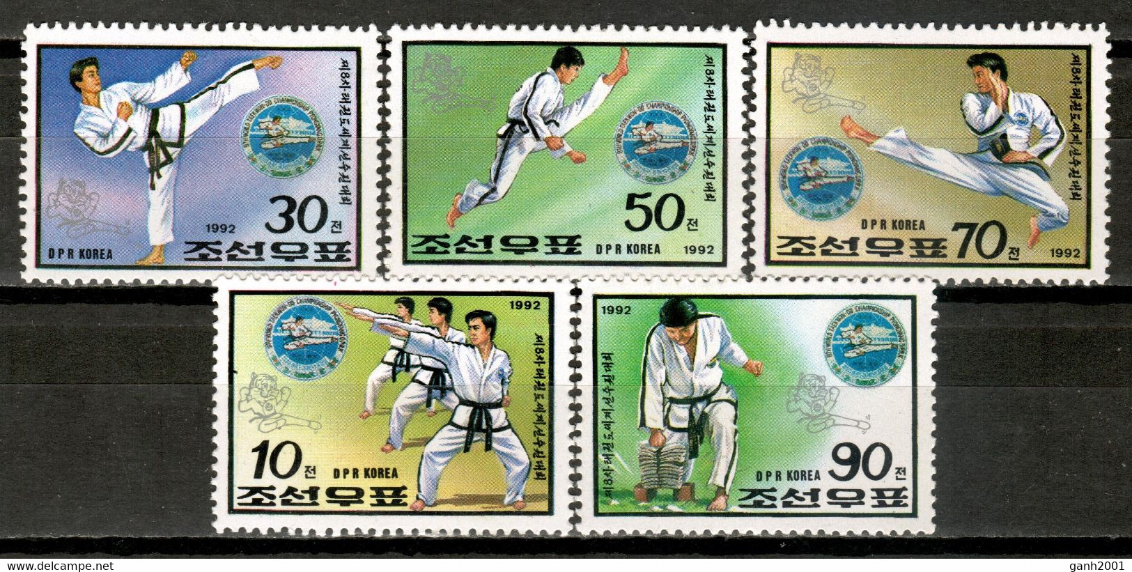 Korea North 1992 Corea / Martial Art Taekwon-do MNH Artes Marciales / Ht15  7-8 - Non Classificati