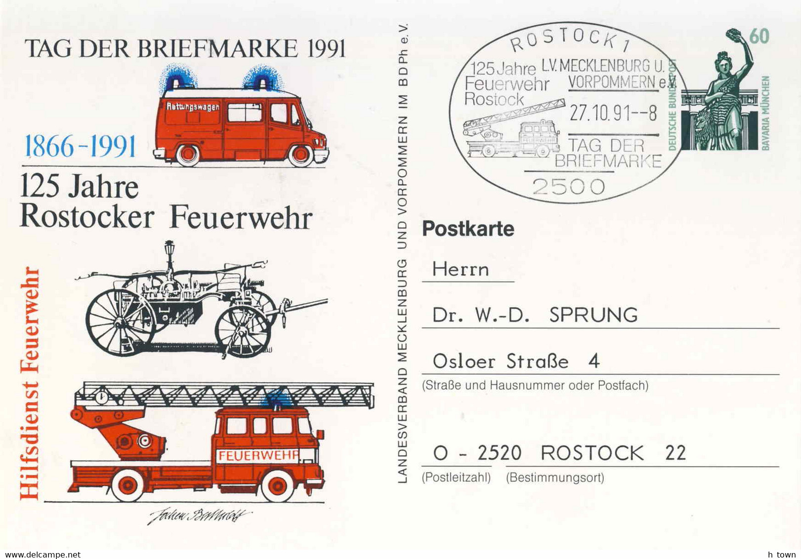 113  Camion De Pompiers: Entier (c.p.) D'Allemagne, 1991 - Fire-fighting Vehicle, Firebrigade Stationery Postcard - Feuerwehr