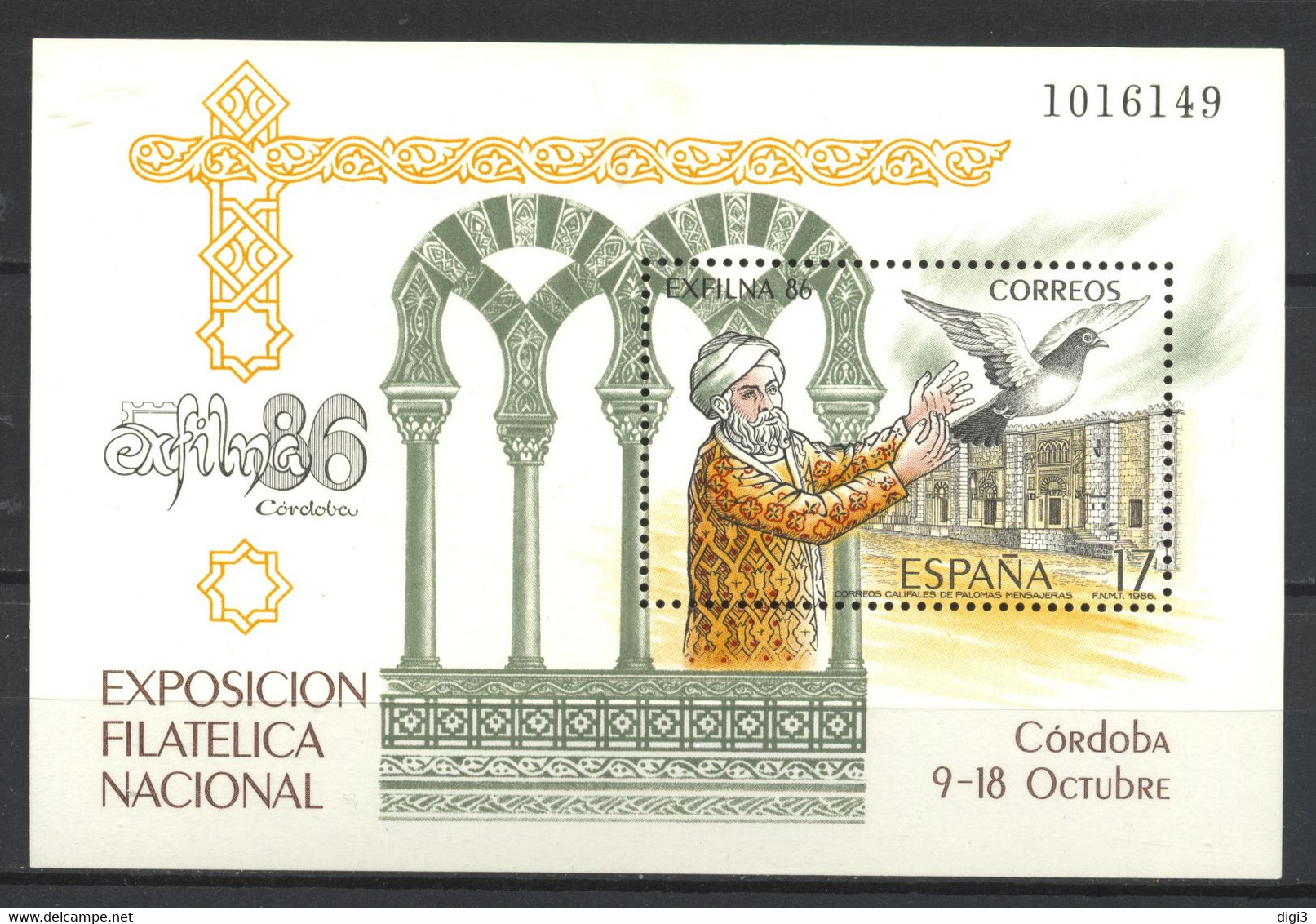 España, 1986, Exposiciòn Filatélica Nacional EXFILNA 86, Còrdoba, Hojita, MNH** - Commemorative Panes