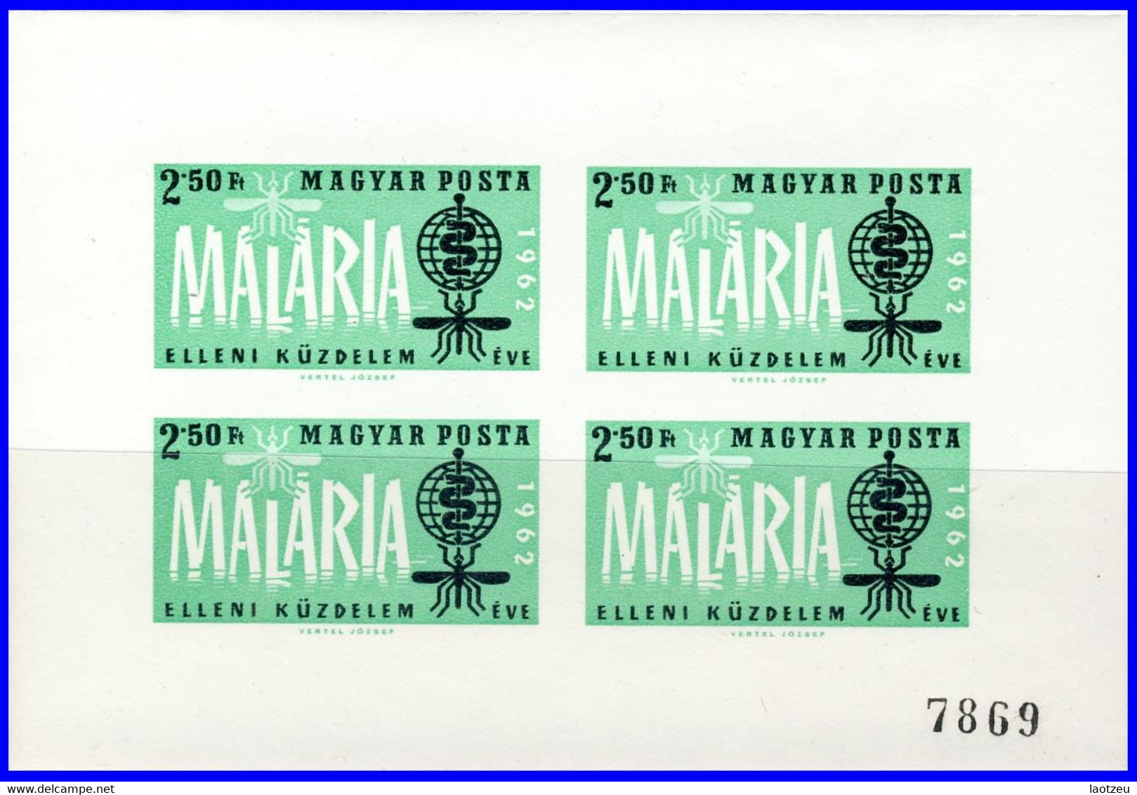 Hongrie 1962. ~  YT 1513** (Feuillet De 4 Non Dentelé) - Paludisme - Unused Stamps