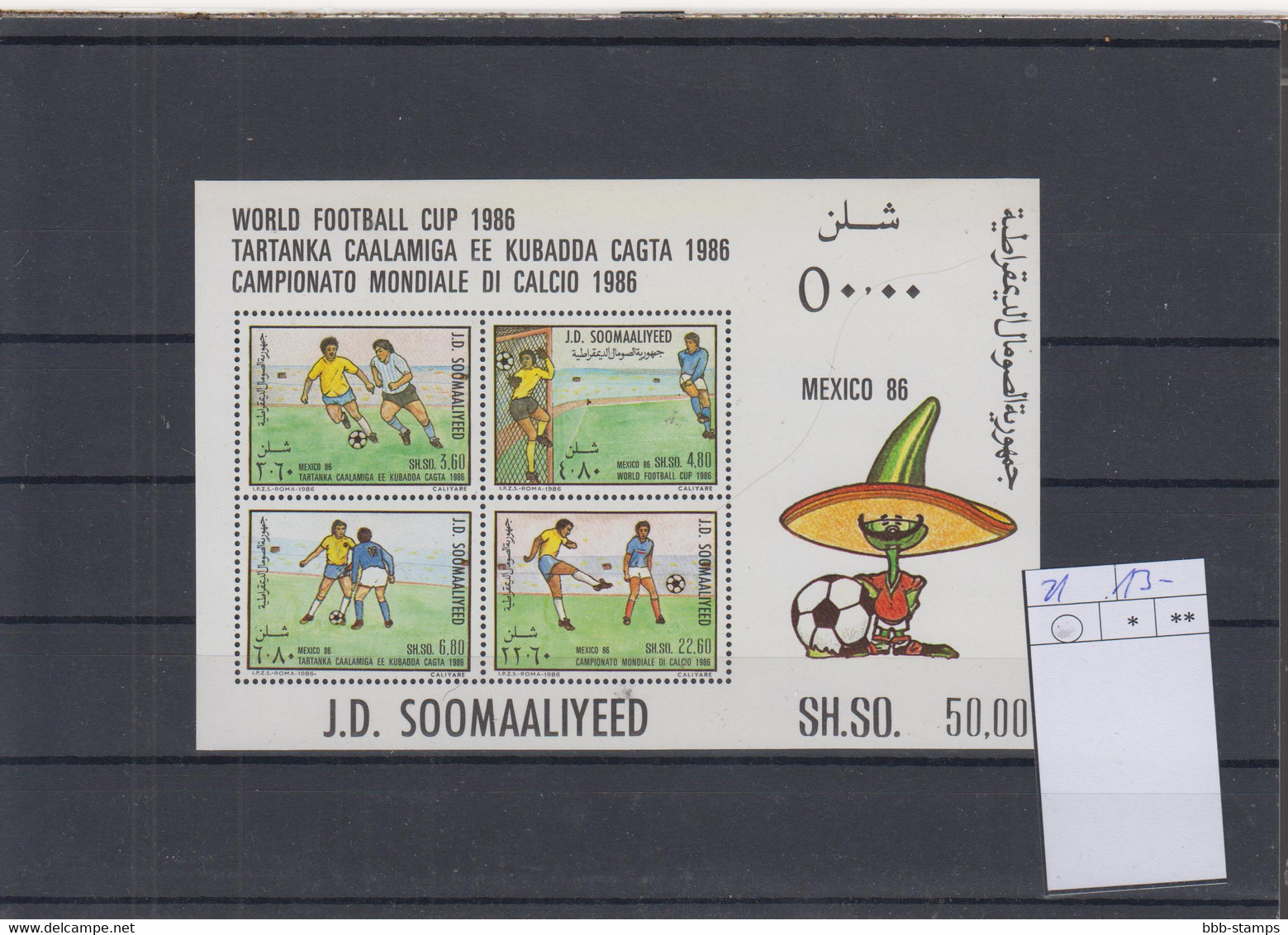Somalia Michel Cat.No. Mnh/** Sheet 21 Soccer - Somalia (1960-...)